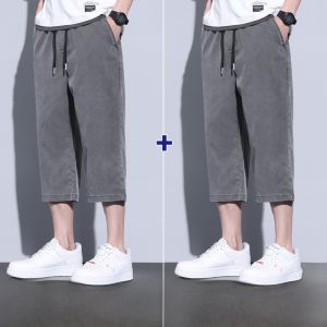 ROMON | Lormen Mens Summer Thin Loose Ice Silk Sporty Casual Seven-Foot Pants Mid Waist Straight Leg Basic Color Cool Feeling