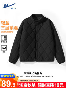 Black Cotton Jacket Mens Winter Lightweight Warmth Inner Coat Thin Outerwear Casual Fashion Polyester Fiber Long Sleeve Coat