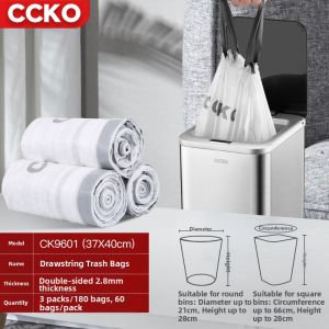 CCKO | Durable Drawstring Garbage Bags