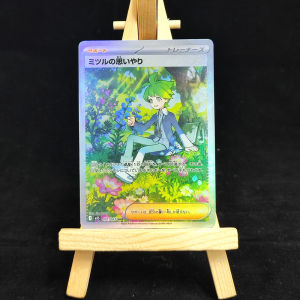 Funism | Mega Lucario Gardevoir ex MUR #092 M1L Mega Brave Holo M1S Symphonia Japanese Self Made Proxy Collection Game Card Toy