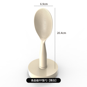 สไตล์เกาหลี ช้อนข้าวแบบไม่ติดในครัวเรือน Stand Up พลั่วแบบไม่ติดสําหรับหม้อหุงข้าวไฟฟ้าเกรดอาหารทนอุณหภูมิสูง