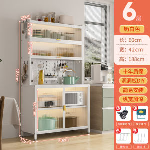 Multi-Layer Kitchen Dining Room Cabinet Floor-Mounted Storage Cabinet Maternity And Baby Supplies Organizer Home Multi-Function Iron Art Shelf