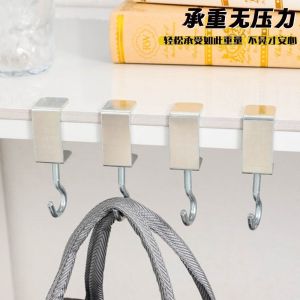 Rotatable And Mobile Desk Hook for Students High Aesthetic Value No Punching Required Suitable for Home Use Max Load 20kg