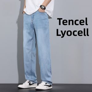 miiow | Casual Mens Straight Leg Jeans Loose Fit Summer New Style Versatile MiiOW Cat Person Tencel Lyocell Breathable Comfortable