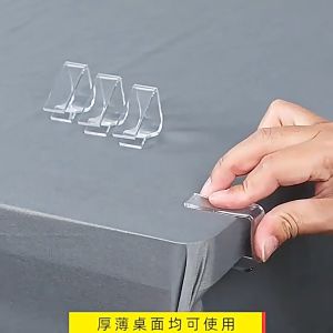 (4 PCS/PACK) Anti-Slip Table Cloth Clip Plastic Stopper Fixed Clamp Durable Transparent Anti-Wrinkle Table Cloth Holder