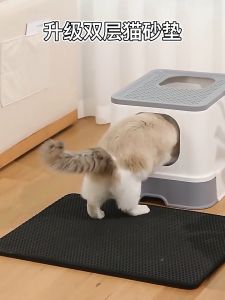เสื่อทรายแมว 2ชั้น EVA รองทรายแมว/หลายขนาด พื้นที่แมวน้ำขนาดใหญ่ สามารถใช้เป็นแผ่นกันความชื้น นุ่ม สบาย