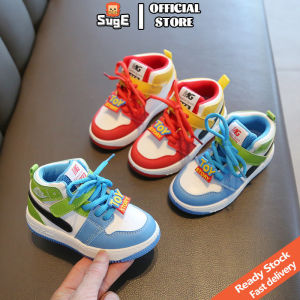 SUGE รองเท้าผ้าใบลําลอง กันลื่น สไตล์เกาหลี สําหรับเด็กผู้ชาย และเด็กผู้หญิง เหมาะกับการเล่นกีฬาบาสเก็ตบอล 【YOOMI KIDS】