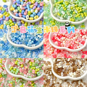 Colorful Acrylic Peanut Beads Loose Beads DIY Handmade Materials for Bracelets Mobile Phone Chains Accessories Jewelry Parts