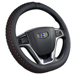 BAODI | Directional Wheel Cover for Geely S1 Borui Byd帝豪GS GL Boyue EV Vision Haoyue