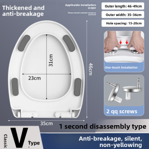 MONLEYTA | Universal Thickened Toilet Seat Cover With Up And Down Installation Soft Close Function For Bathroom Sanitary Wares PP Material