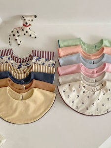 SHENGFEILA | Cotton A-Class Drool Catcher for Babies