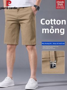 Pierre Cardin | Quần Short Mỏng Hè Cotton Dễ Thương