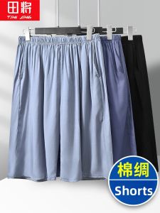 TIANJIANG | Summer Lightweight Cotton Blend Loose Fit Mens Sleep Shorts