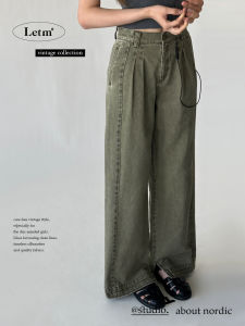 High Waist Wide Leg Jeans Womens Casual Cotton Denim Vintage Washed Detail Control Diagonal Texture Spring Summer