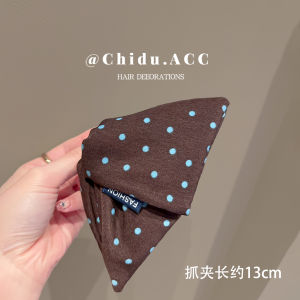 Polka Dot Brown Triangle Hair Clip Womens Stylish Hairdo Scrunchie Back of Head Volumizing Shark Clip Fashionable Hair Accessories