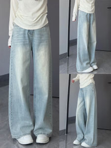 New Fashion Trousers Jeans