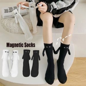 Creative Magnetic Pure Cotton Socks Cute Hand in Hand Couple Socks for Women Man Fashion Black White Mid Tube Socks