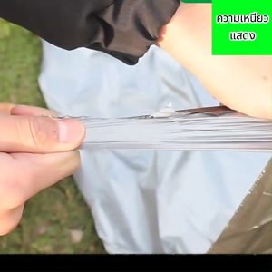 พลาสติกดำเงิน กันวัชพืช พลาสติกคลุมดิน 40 ไมครอน(0.8 1 1.2)ม.x400ม พลาสติกคลุมแปลง พลาสติกดำเงิน กันวัชพืช ปลูกผัก ปลูกผลไม้ ฟาร์ม เกรดA ผสมUV