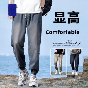 ROMON | Romon Mens Summer Thin Ice Silk Nine-Piece Loose Cuffed Jeans Casual Pants Vintage Denim Trendy Brand Breathable Comfortable