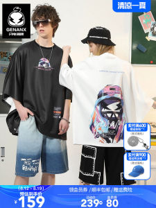 Genanx Lightning Tide Brand Oversized Short Sleeve Youth Couple T-shirt Mens Summer New Batwing Sleeve Top Creative Fun Print Polyester Spandex Blend