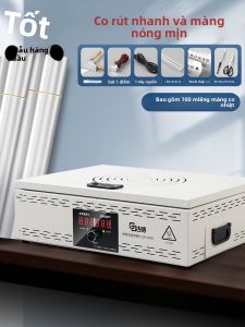 Good | Heat Shrink Plastic Sealing Machine