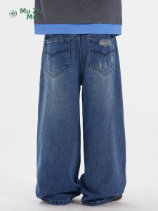 iplant | Quần Jeans Nam Kiểu Rách Form Dài Thẳng Đã Xử Lý Màu