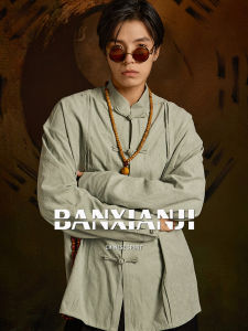 New Chinese Style Mens Long Sleeve Shirt Spring Autumn Seasonal Half Casual Gathered Three Officials Modified Tang Costume