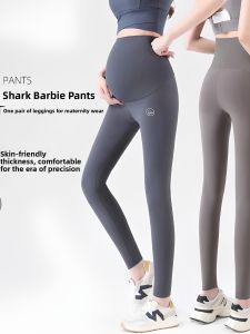 MAITINGLAN | Warm Pregnant Belly Support Leggings