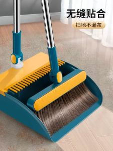 Foldable Broom And Dustpan Set Household Cleaning Tools Sweeping Brush Trash Can Scoop Water Scraper New 2025 Model by BEKAHOS