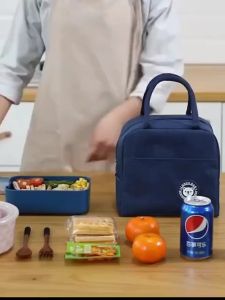 Lunch Bag Premium Cooler Bag Bahan 2 Lapis / Tas Travel Polos Tempat Bekal Lunch Bag Premium