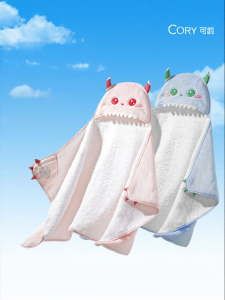 CORY | Four Seasons Sleeping Thicker Blanket Cape