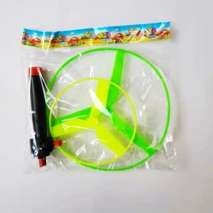 Đồ Chơi Trực Thăng Bay Xoay Ngoài Trời Bằng Dây Kéo Thể Thao Cho Trẻ Em Quà Tặng Vui Nhộn Cho Công Viên Bãi Biển Chất Liệu Nhựa Dùng Được Cho Cả Nam Và Nữ