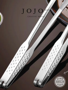 Kẹp Thực Phẩm Bằng Thép Không Gỉ 316 JOJOS L. PD. Kẹp Thịt Bít Tết Kẹp Nướng Đa Năng Chất Liệu Thép Không Gỉ 6 Lớp