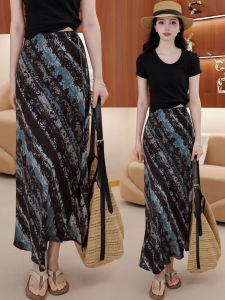 MEITESIJIAONU | Vintage Tie-Dye Print Fish Tail A-Line Midi Skirt