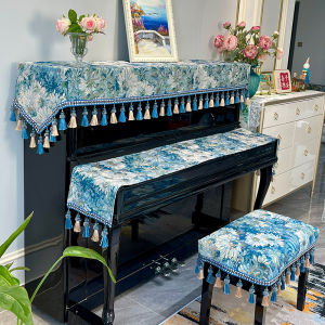 High-End Piano Cover Luxury Dust-Proof American Style Piano Lid Cloth Premium Feeling Piano Dust Cover Half Cover New Model