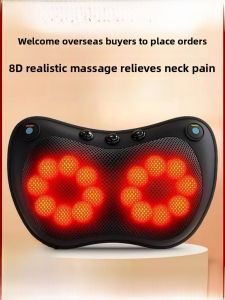 Dual-Use Car And Home Electric Neck Massager Pillow Multifunctional Kneading Massage Device Butterfly Shape for Neck Back Shoulder Waist