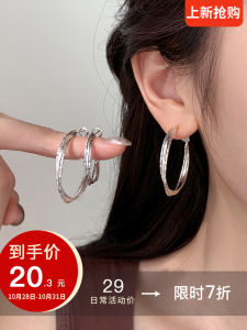 Fashionable 999 Silver Metal Hoop Earrings Womens Unique Design Geometric Pattern  out New Jewelry Accessories