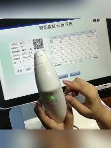 JUJIASHOU | Intelligent Salon Use Facial Skin Analyzer All-in-one Machine