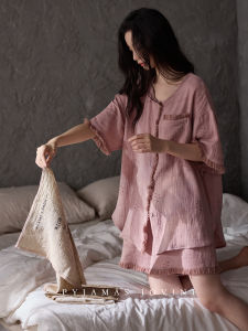 Cool Summer Womens Sleepwear Set with Chest Pad