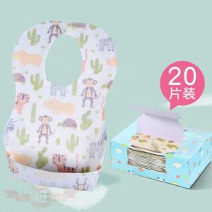 Baby Disposable Bib Baby out Wash-Free Bib Waterproof Saliva Towel Childrens Gown Waterproof Feeding Pinny
