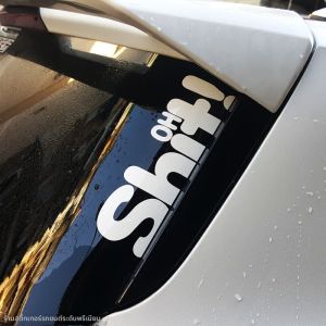 Creative Reflective Car Sticker