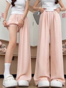 XIANYIJIAO | Cool Pink Ice Silk Trousers