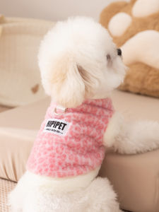 hipidog | Small Dog Wool Coat for Autumn Winter Puppies