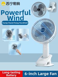 Portable Mini USB Fan Desktop Style for Students Dormitory Home Use High Wind Power Bedside Handheld Car Outdoor Use