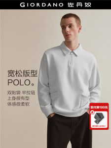 Giordano Double-sided Fabric Hoodie Mens Half Zipper Collar Double Pocket Casual Loose Fit Knitted Polyester Cotton Blend