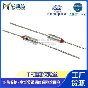 Heat Protection Temperature Controlled TF Fuse RY-185 Degree 10A Rice Cooker Pot Melting Device Electronic Circuit Protection