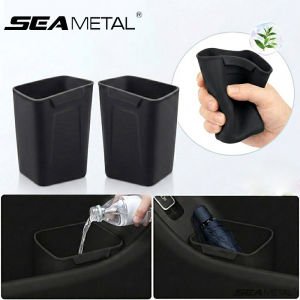 SEAMETAL | SEAMETAL Car Door Silicone Storage Box Universal Front Auto Door Organizer For Tissue Umbrella Cup Holder Soft Easy Cleaning
