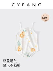 CAIYINGFANG | Newborn Summer Jumpsuit Romper