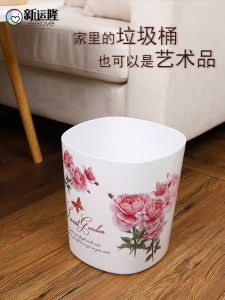 Xin Yun Long European Style Large Size Melamine Plastic Trash Can Square round High Aesthetic Value Home Living Room Use