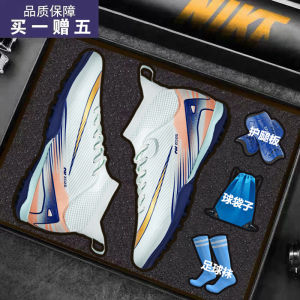 World Cup Messi Cristiano Ronaldo Football Shoes Mens Adult Childrens Long Nails Broken Nail TF Boys Girls Sports Shoes